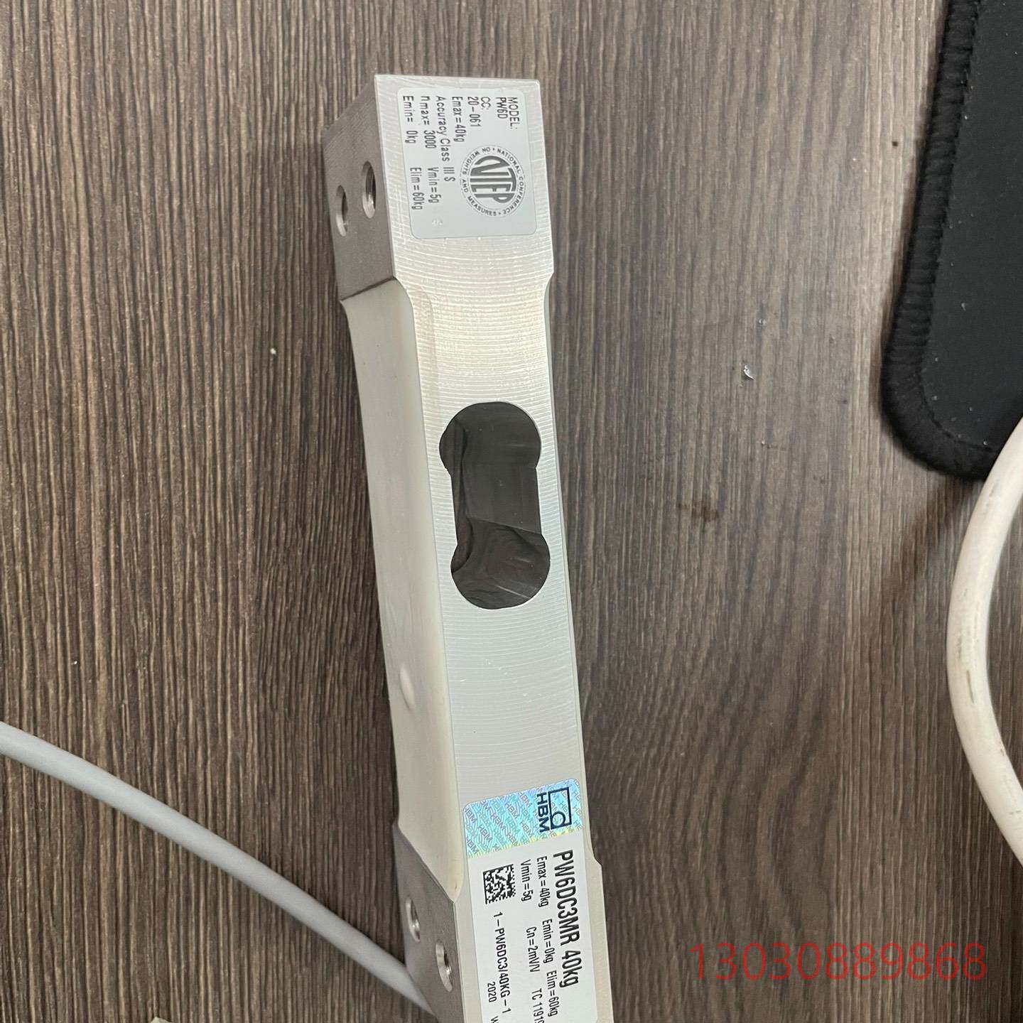 可维修PW6DC3MR 40Kg  现货1个