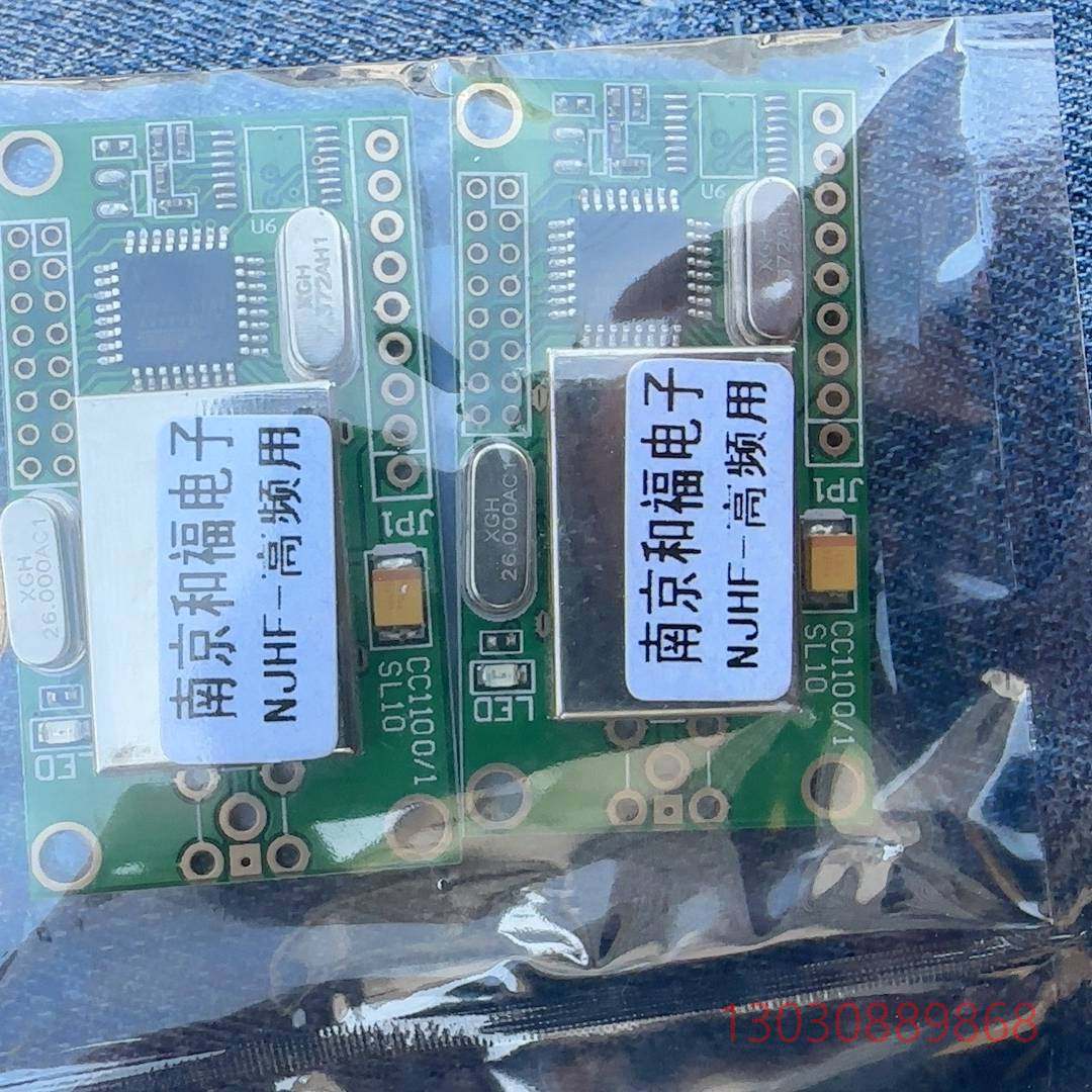 bps，bps是什么单位