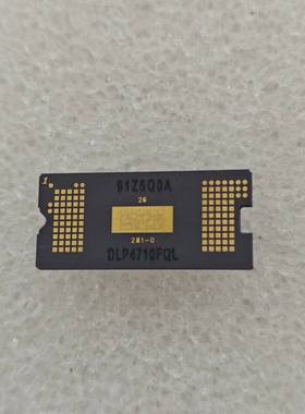 可维修DLP4710FQL 4710F   DMD 显示芯片