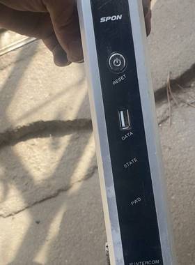 可维修SPON世邦IP对讲终端，型号NAS-8821a