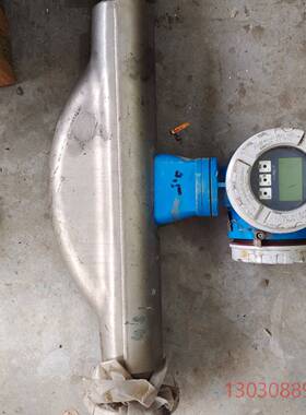 可维修eh质量流量计，83F50，功能正常。需要