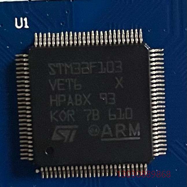 可维修STM32F103VET6芯片。需要带走。