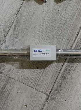 可维修AirTAc亚德客无杆气缸 RMS16X200  全新原装