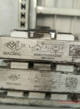 MMG75SR120B一共5个议价议价