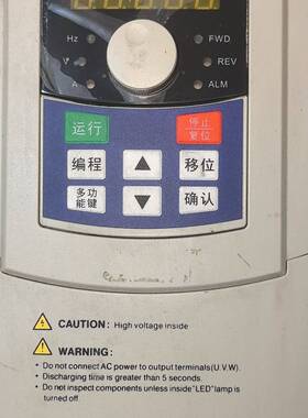 可维修欣灵变频器XLP6000-G2.2T4MA，   380V/
