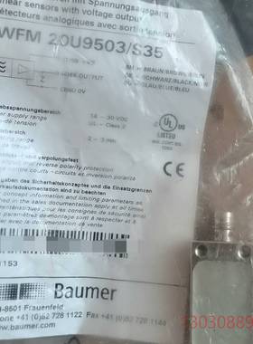 可维修IWFM 20U9503/S35 堡盟Baumer传感器末拆