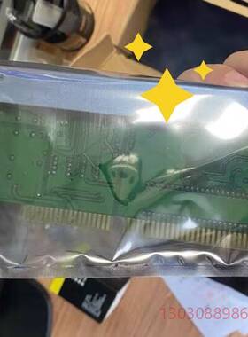 海湾GST-INET-01火灾显示盘接口卡议价