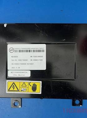 可维修VDD0217000000W240005B5T0027