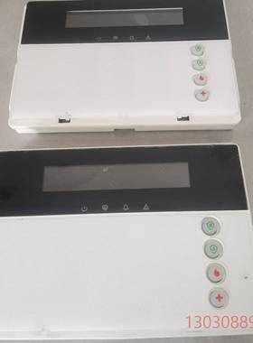 可维修丛文  CONWiN  iNET2000-AK87108i