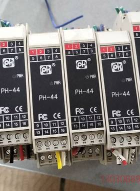 可维修北京平和PH447AAAAD信号隔离器 安全栅