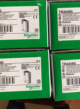 可维修TM3AI8G全新原装刚到几个有需要联系