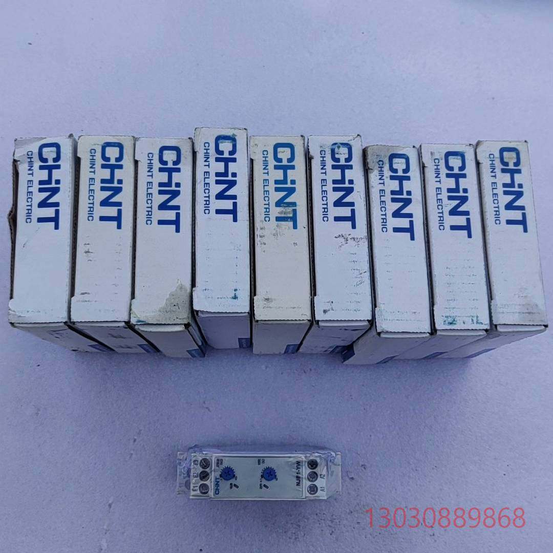 可维修全新正泰单相电压继电器NJB1-Y1  220V有