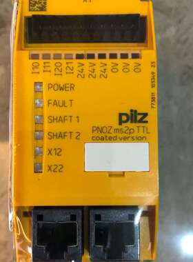 可维修皮尔兹PNOZms2p 773811 全新原装PilZ兹议价