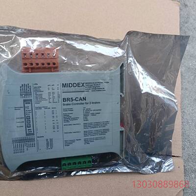 可维修全新MIDDEX控制器BR5-CAN