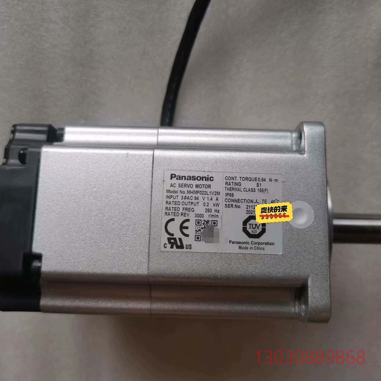 A6伺服200W电机MHMF022L1V2M 带刹车，安议价