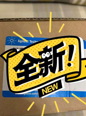 可维修安捷伦计量泵，G1313-60007。全新议价