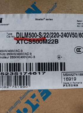 可维修全新带包装伊顿穆勒DILM500-S接触器
