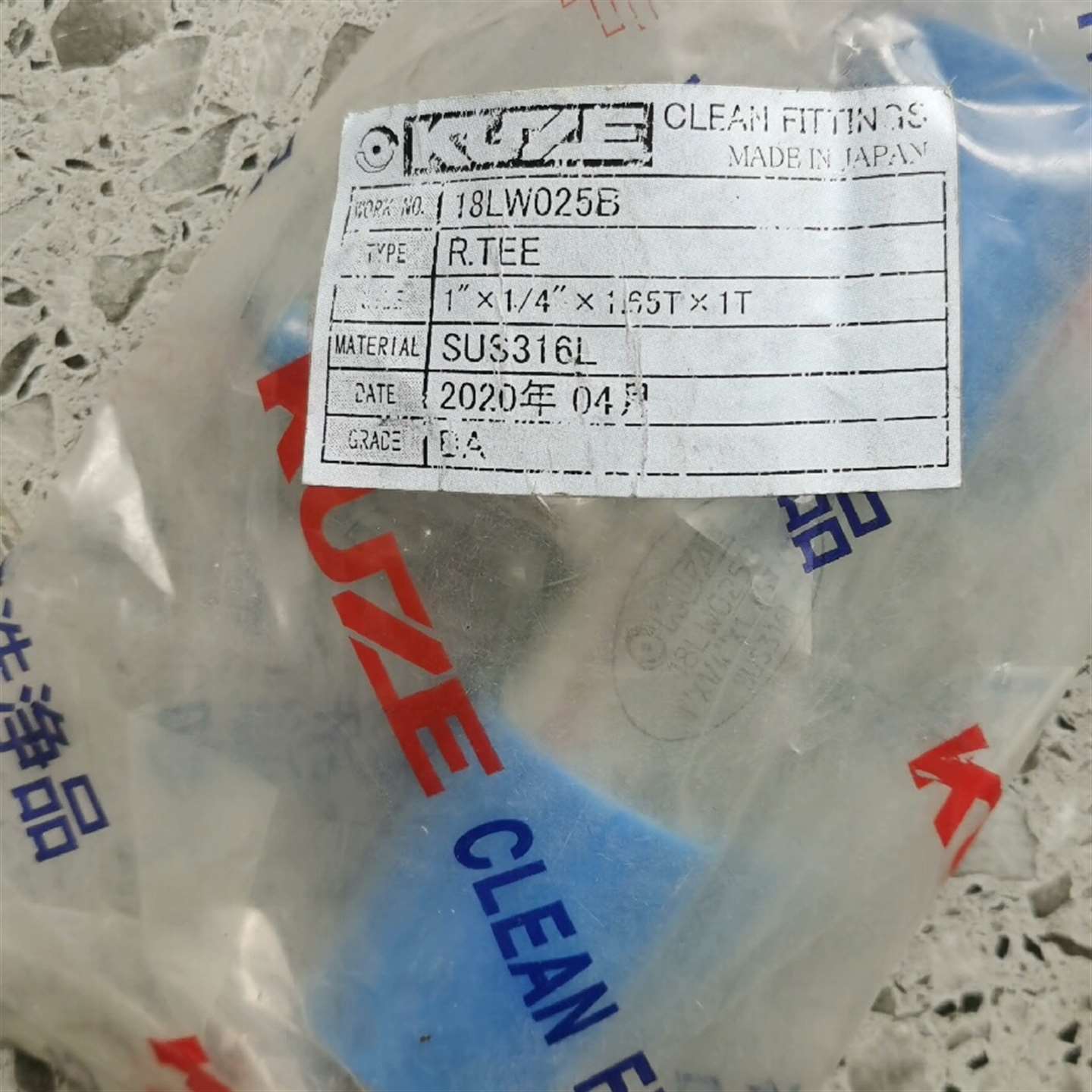 可维修KUZE   18LW025B   316L   BA议价