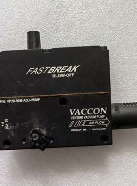可维修出；美国VACCON，真空发生器，有懂行需