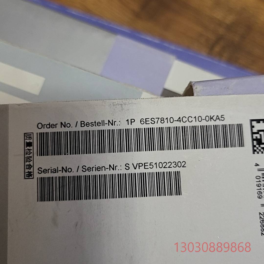 6ES7810-4CC10-0KA5STEP7 V5.议价