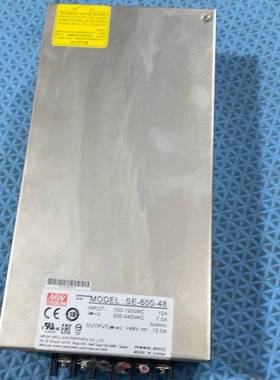 可维修明伟电源SE-600-48橙色95新的哦，功能包