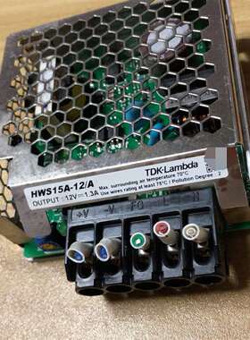 可维修兰达电源 HWS15A-12/A 马来西亚制造