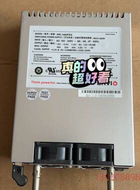 可维修IMPERVI工控电源模块  IPR-1460FES