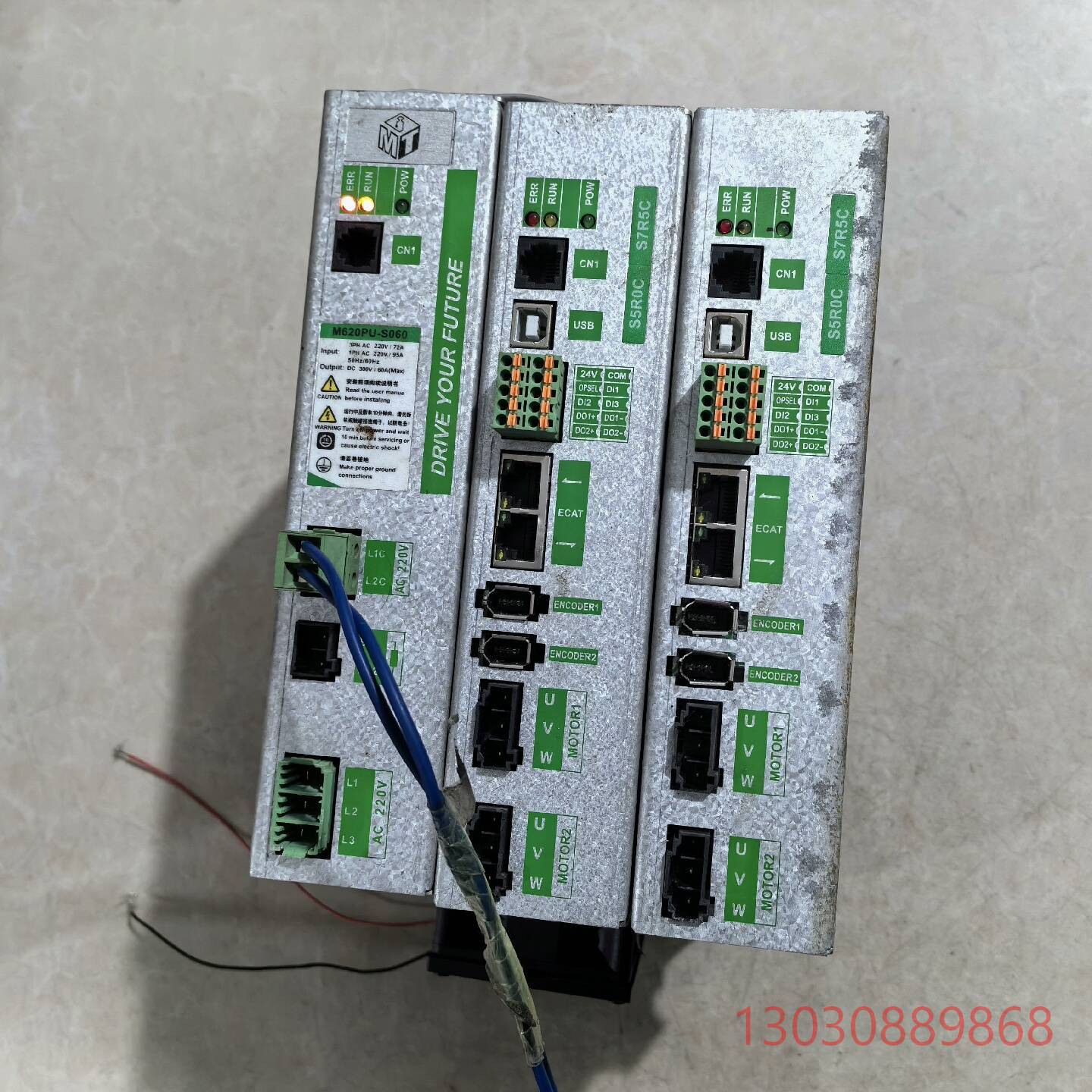 机器人驱动控制器M620PU-S060，S5R0C S7R0议价