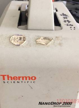 可维修Thermo Nanodrop2000配件机