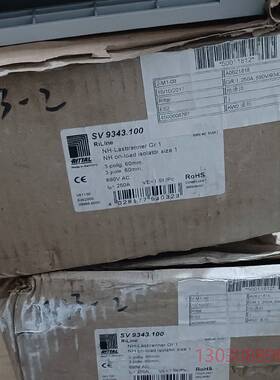 可维修全新RITTAL威图负荷断路器SV9343.100 ，原