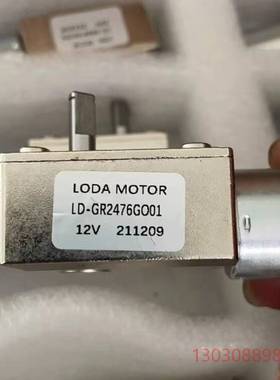 全新星光传动 LODA MOTOR LD-GR2476G00议价