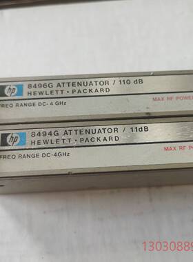 可维修HP惠普可调衰减器8496G，8494G各一个。成