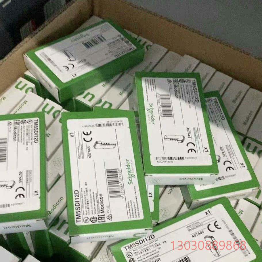可维修TM5SDO6T  TM5SDM12DT  TM5SDO4R