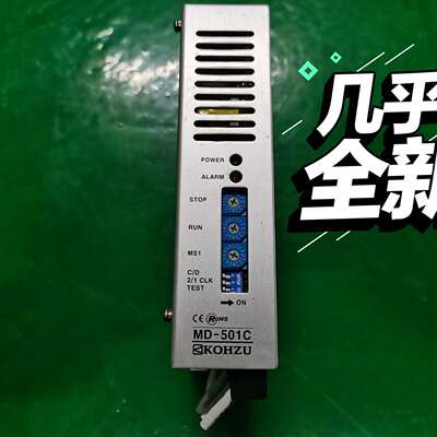 可维修神津驱动器MD-501C