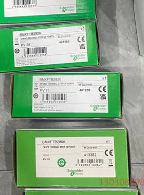 可维修BMXFCA300/BMXFTA300/BMXFCW301S