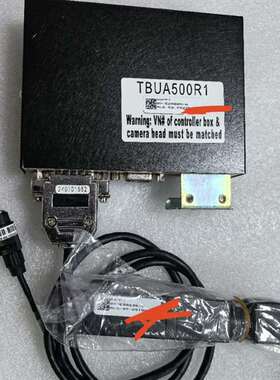 可维修02-E28809/01-E80626/12-E74917