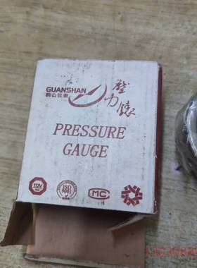 可维修全新GUANSHAN耐震油封压力表