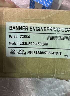 可维修邦纳 LS2LP30-150Q88 73564 LS2E30