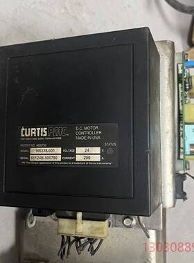 可维修CURTIS科蒂斯电动叉车控制器 166328-001 原