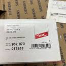 德国议价 气体放电管原装 防雷器 浪涌保护器