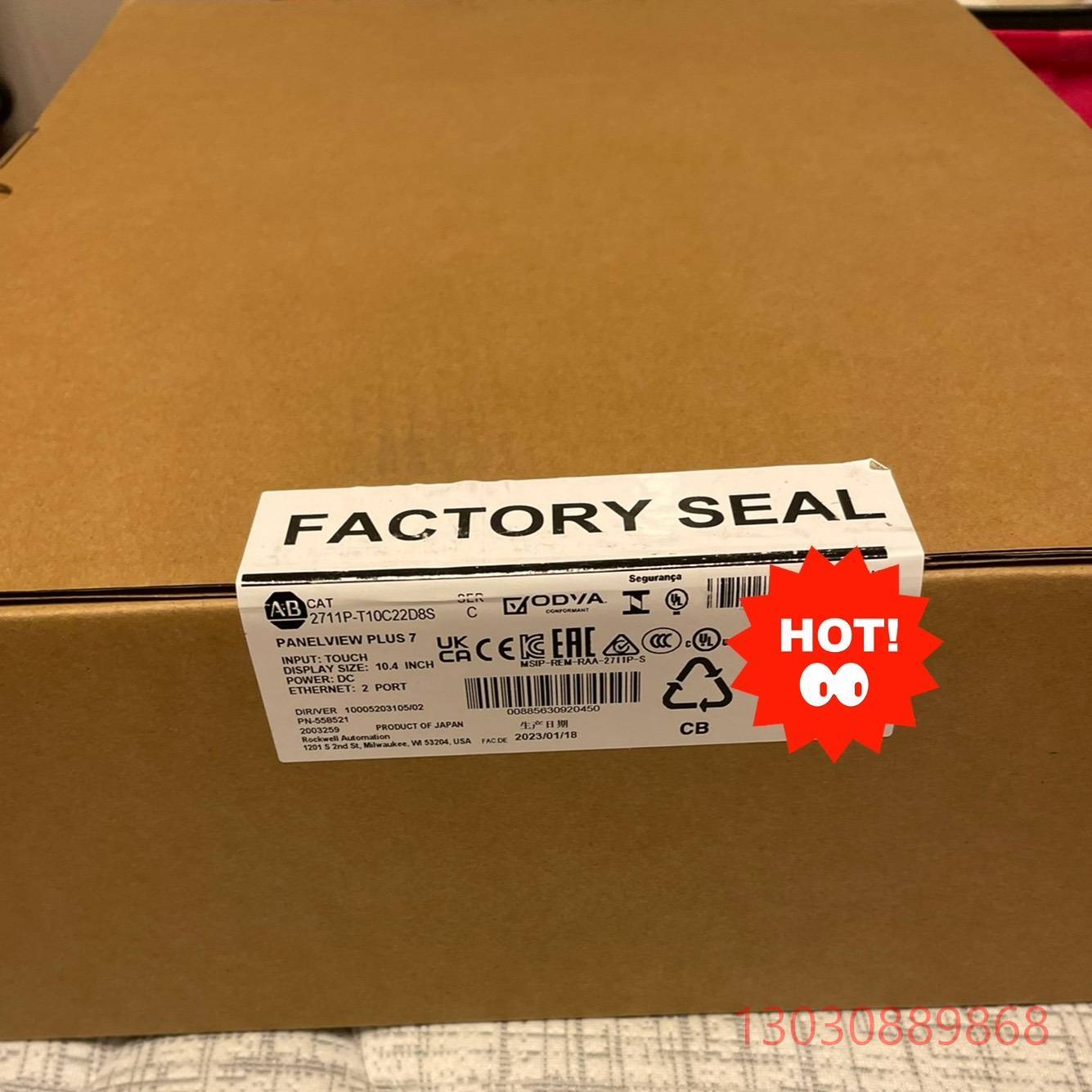 2711P-T10C22D8S、稀缺资源，现货供应～有限议价