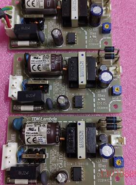 可维修ZWS15B-5工业电源模块 成色如图 测试正