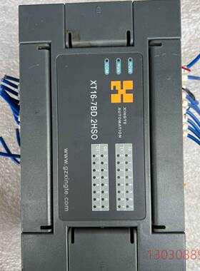 可维修星特木工机械PLC   XT16-7BD.2HSO
