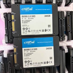 可维修CRUCIAL/英睿达  BX500 240G SATA3