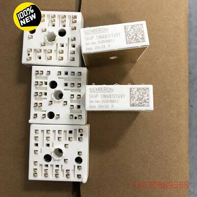 可维修SKIIP11NAB126V1 SKIIP12NAB12T4