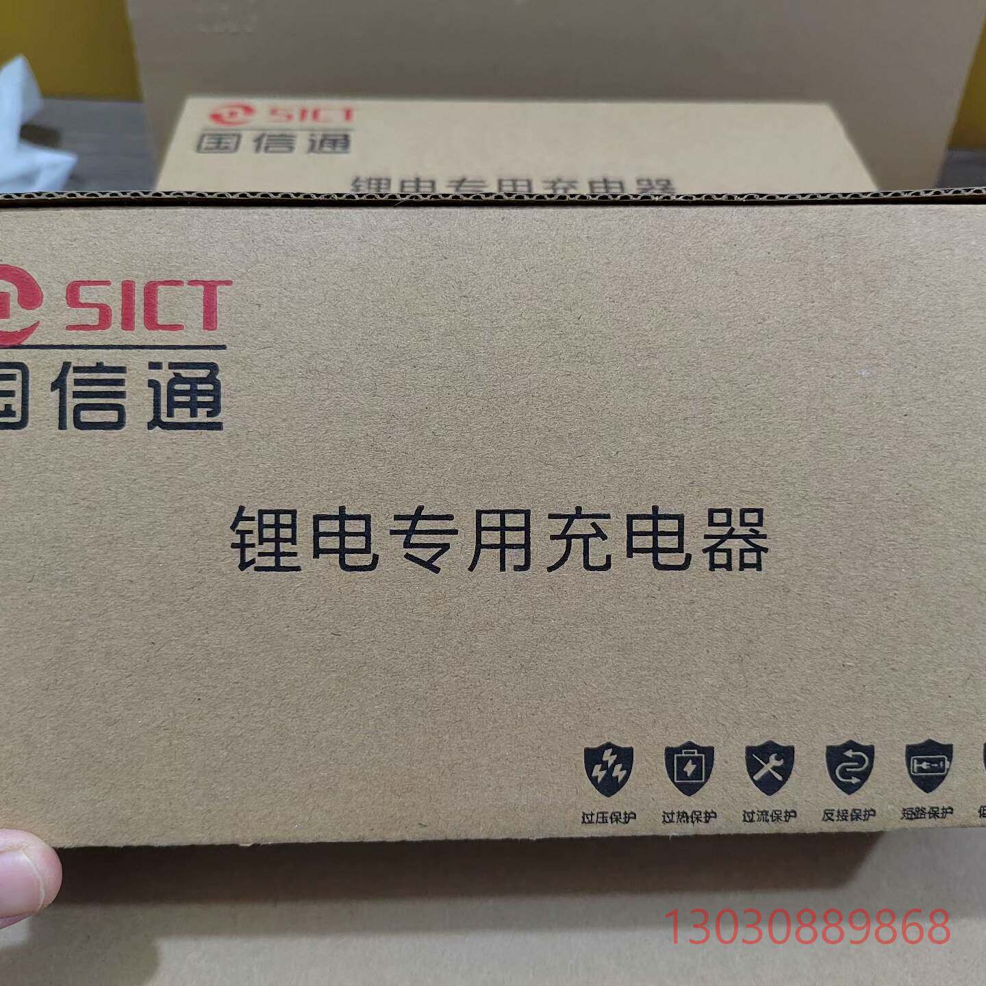 可维修GXT17S6004A02