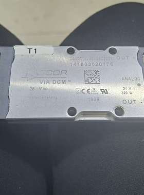 可维修VlCOR电源模块2个单价！单价！