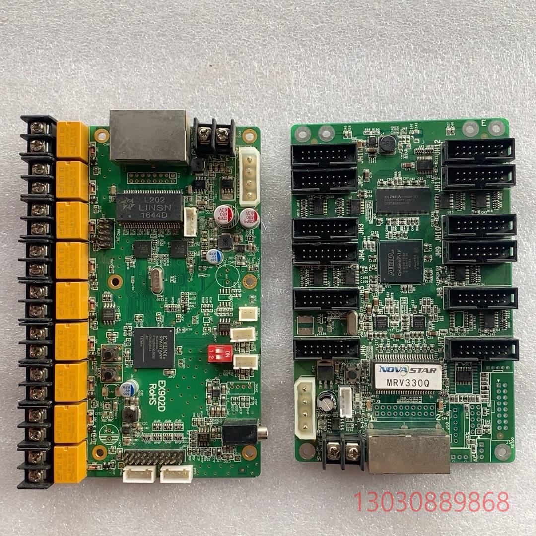 灵星雨EX902D1张，价230议价