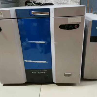 可维修Horiba 日本HORIBA台式荧光光谱仪XGT-1700