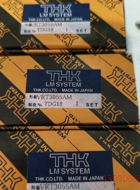 THK. 交叉滚子滑台全新VRT3055AM4个/VRU20议价